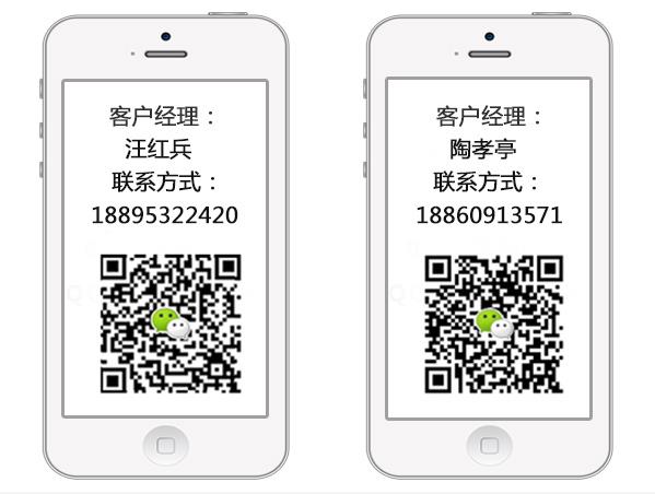 5f3c7cb01aba1.jpg 政.jpg